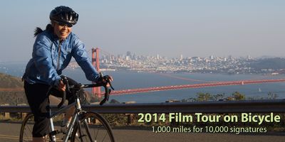 Miho-bike tour